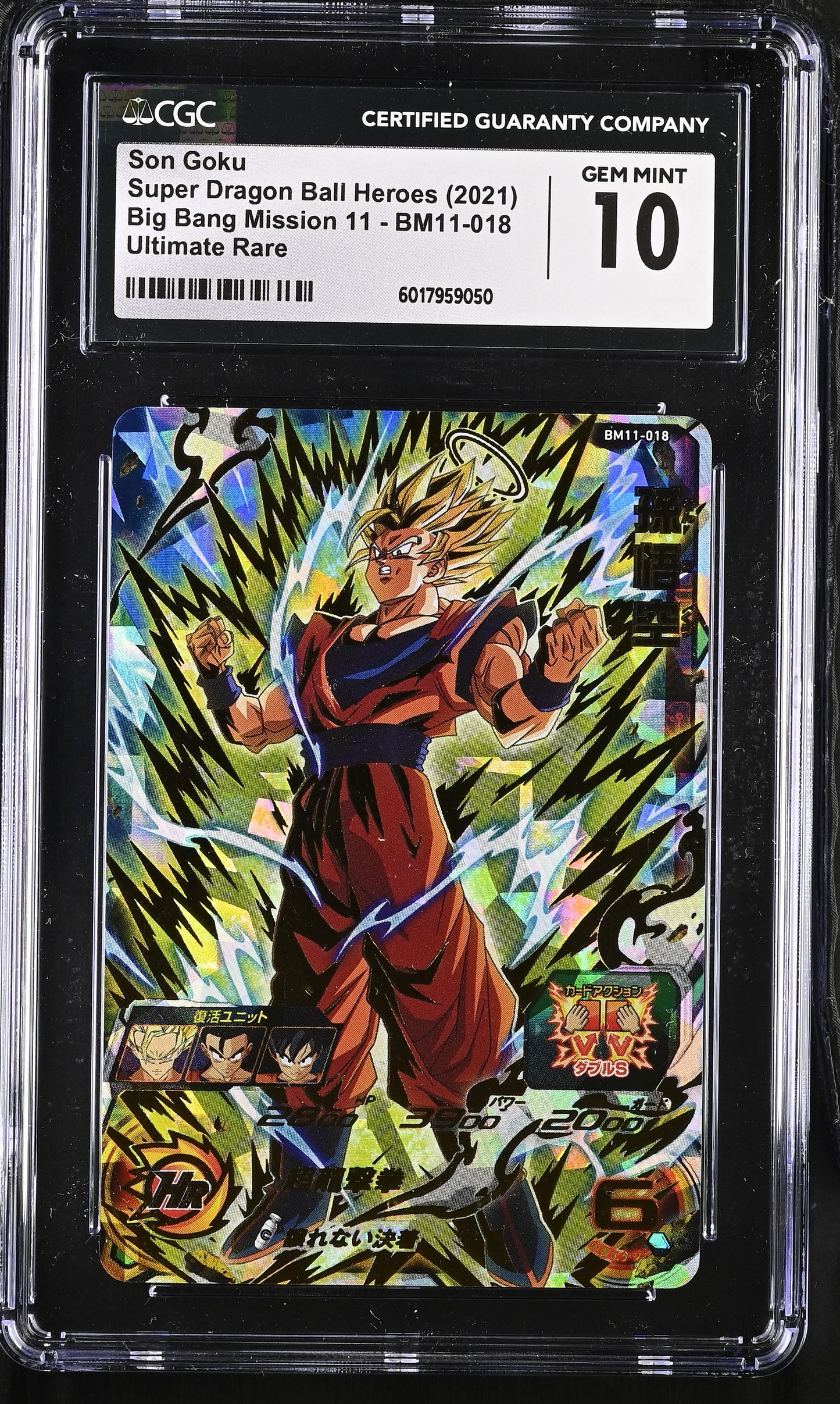 CGC 10 - Son Goku BM11-018 Ultimate Rare - DBS