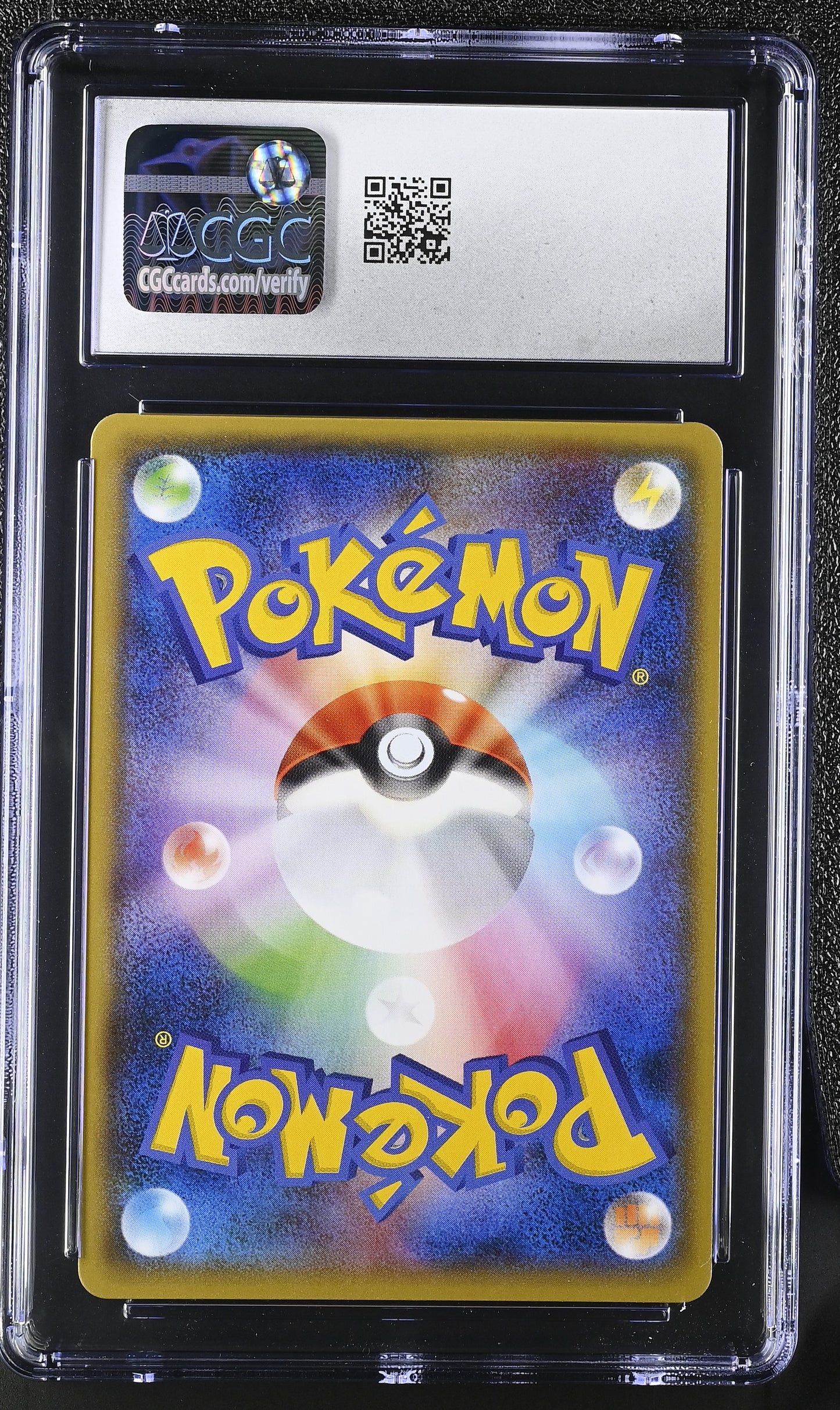 CGC 10 - Lunala Prism 047/150 SM8b Ultra Shiny GX - Pokemon