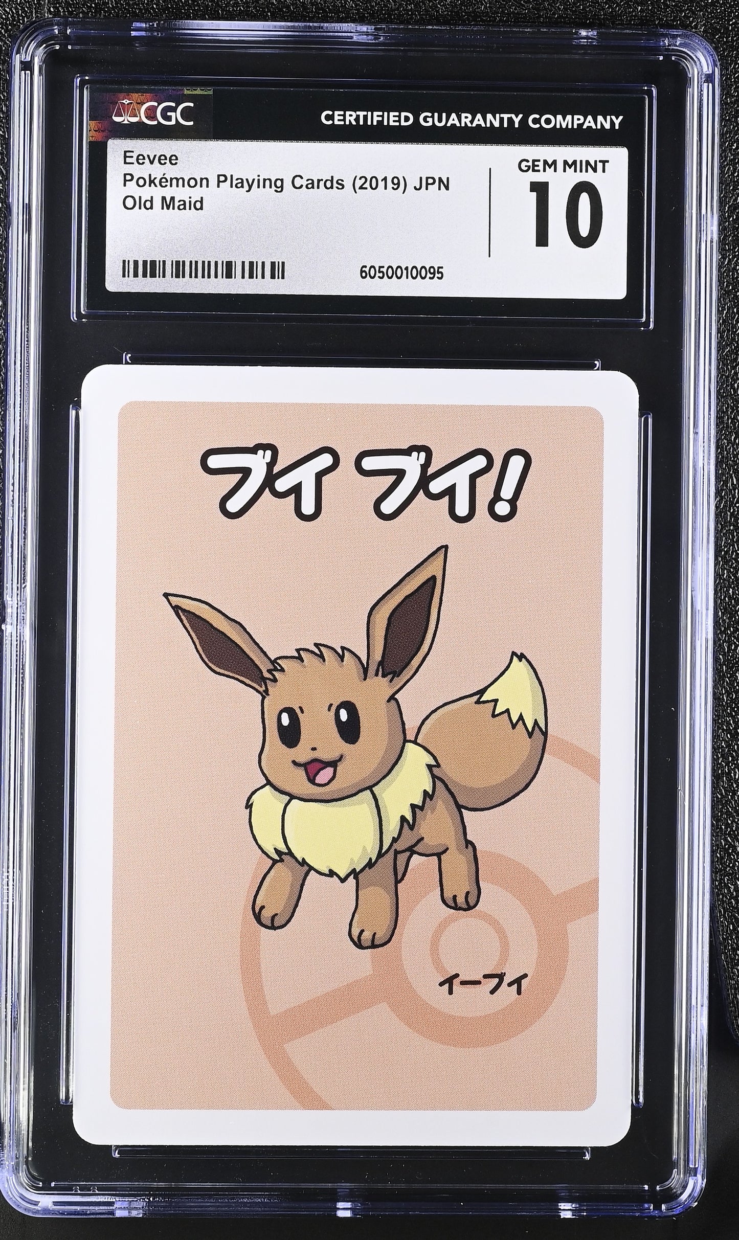 CGC 10 - Eevee Old Maid Deck - Pokemon