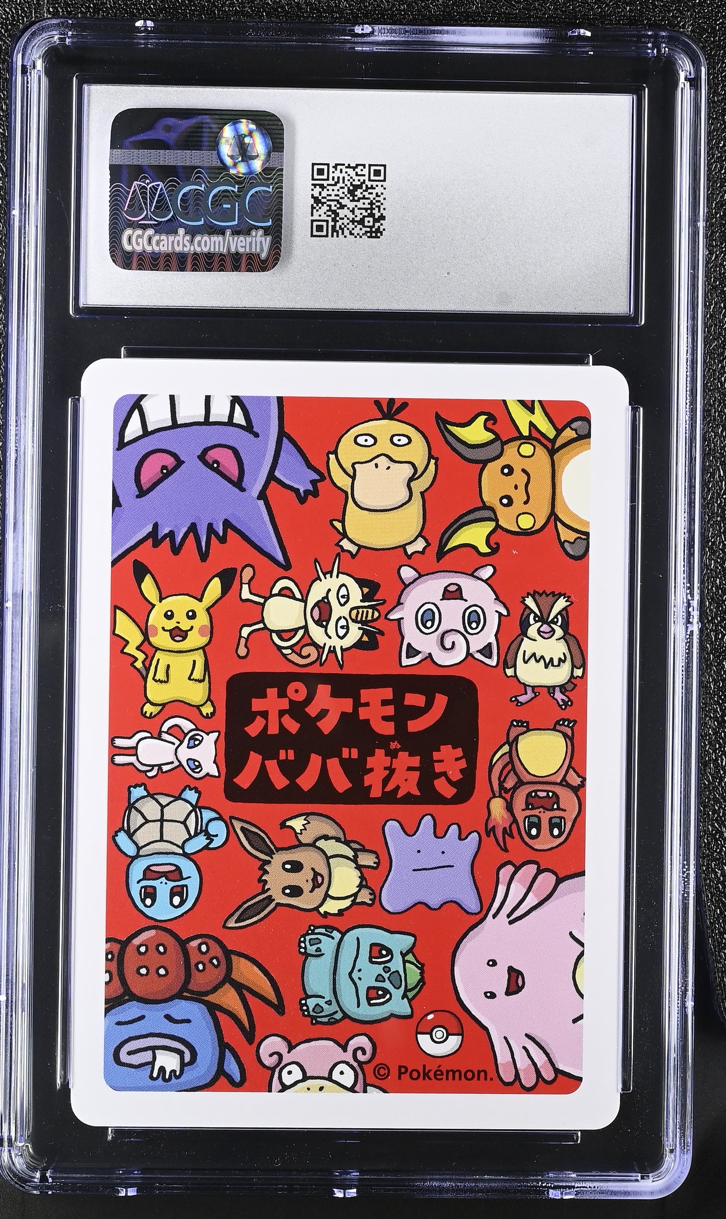 CGC 10 - Eevee Old Maid Deck - Pokemon