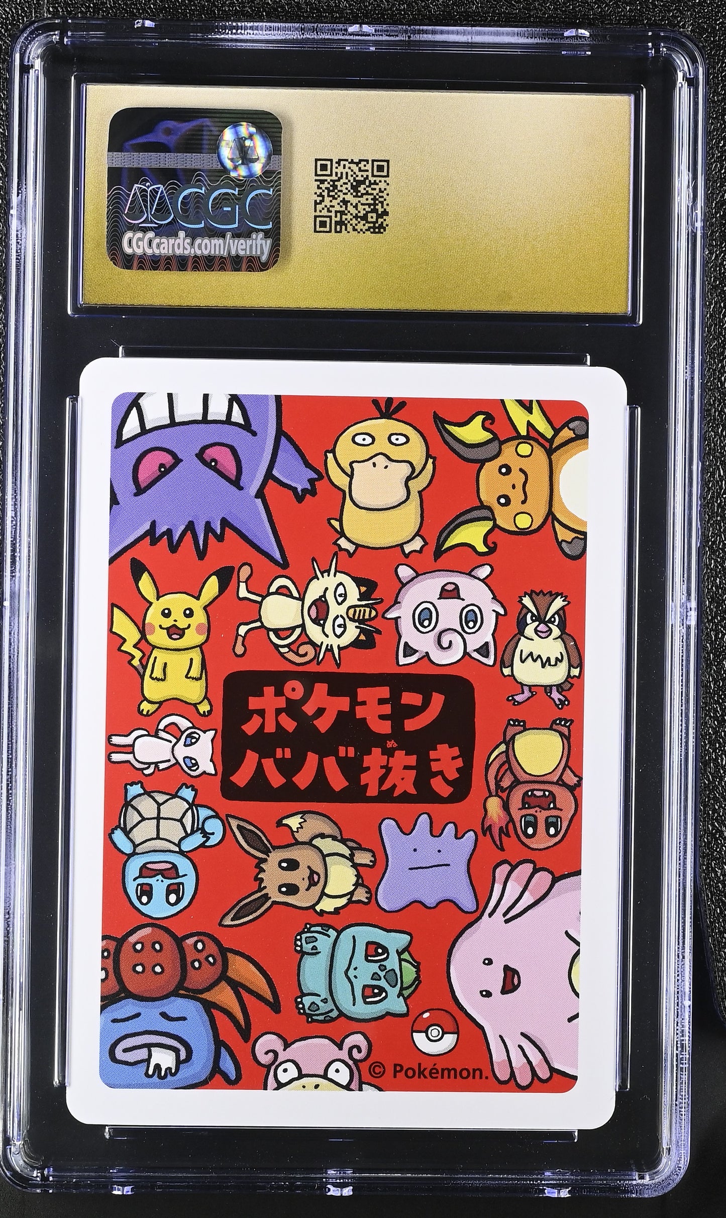 CGC 10 PRISTINE - Raichu Old Maid Deck - Pokemon