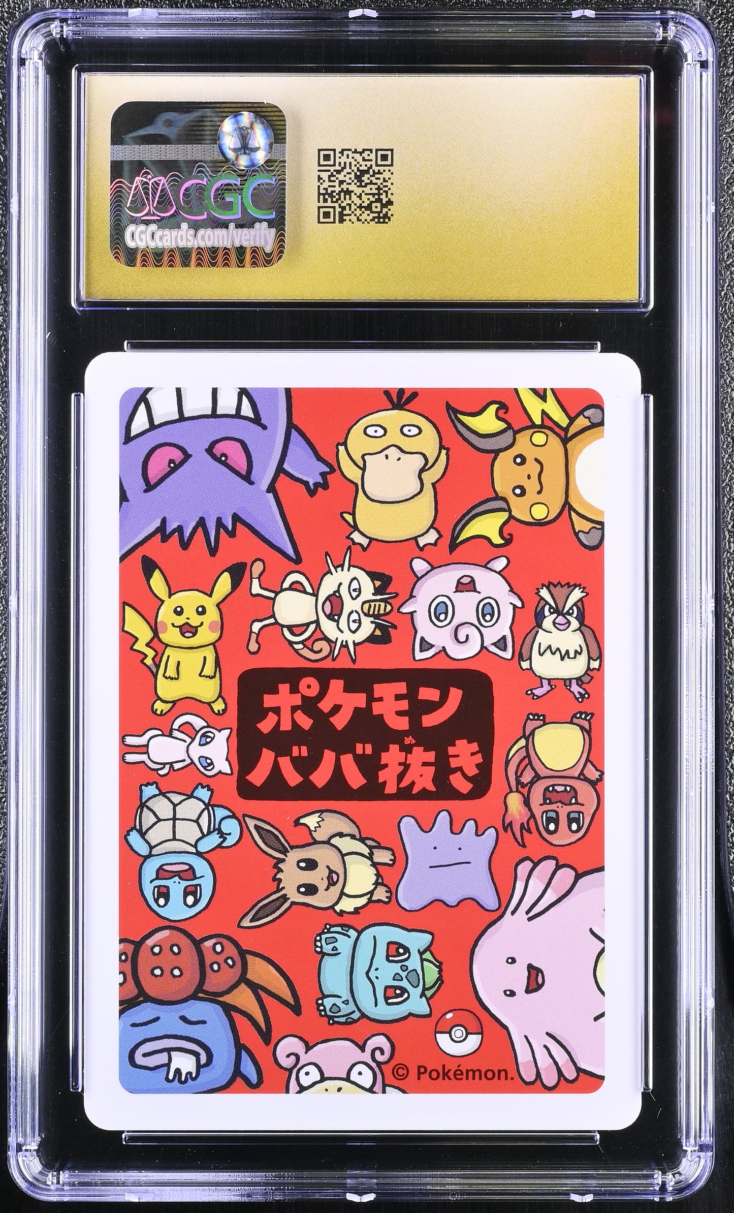 CGC 10 PRISTINE - Mew Old Maid Deck - Pokemon