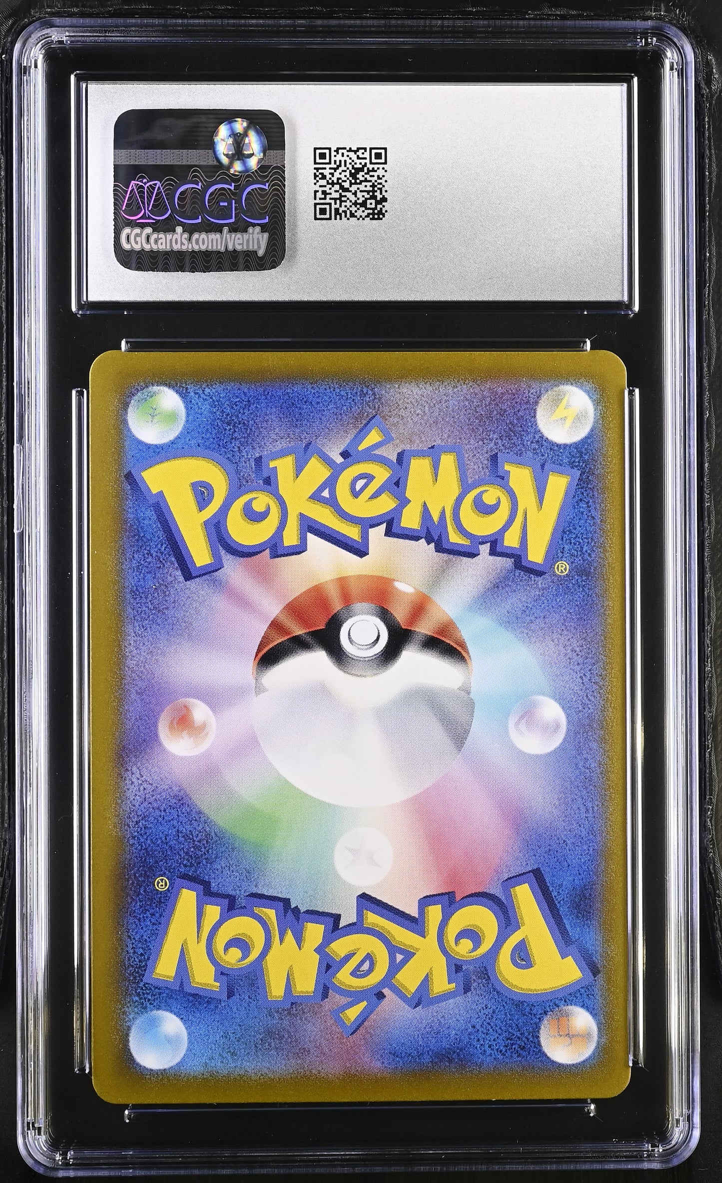 CGC 10 - Kingdra ex 077/064 SV6a Night Wanderer - Pokemon