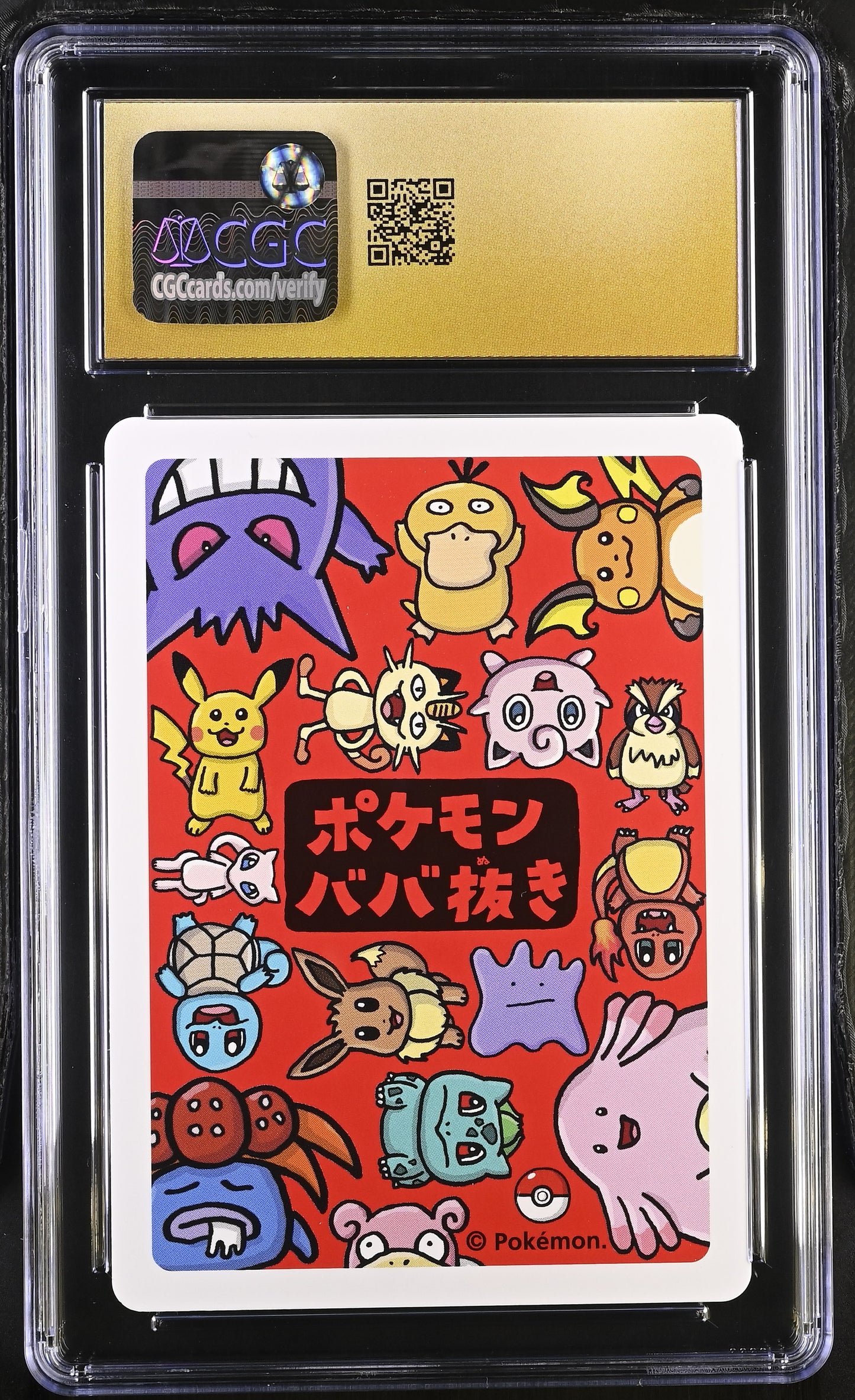 CGC 10 PRISTINE - Mew Old Maid Deck - Pokemon