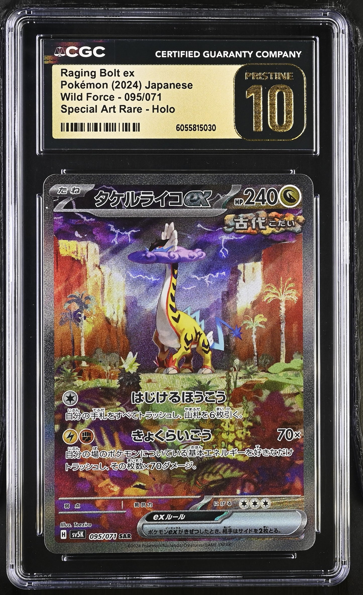 CGC 10 PRISTINE - Raging Bolt ex Wild Force 095/071- Pokemon