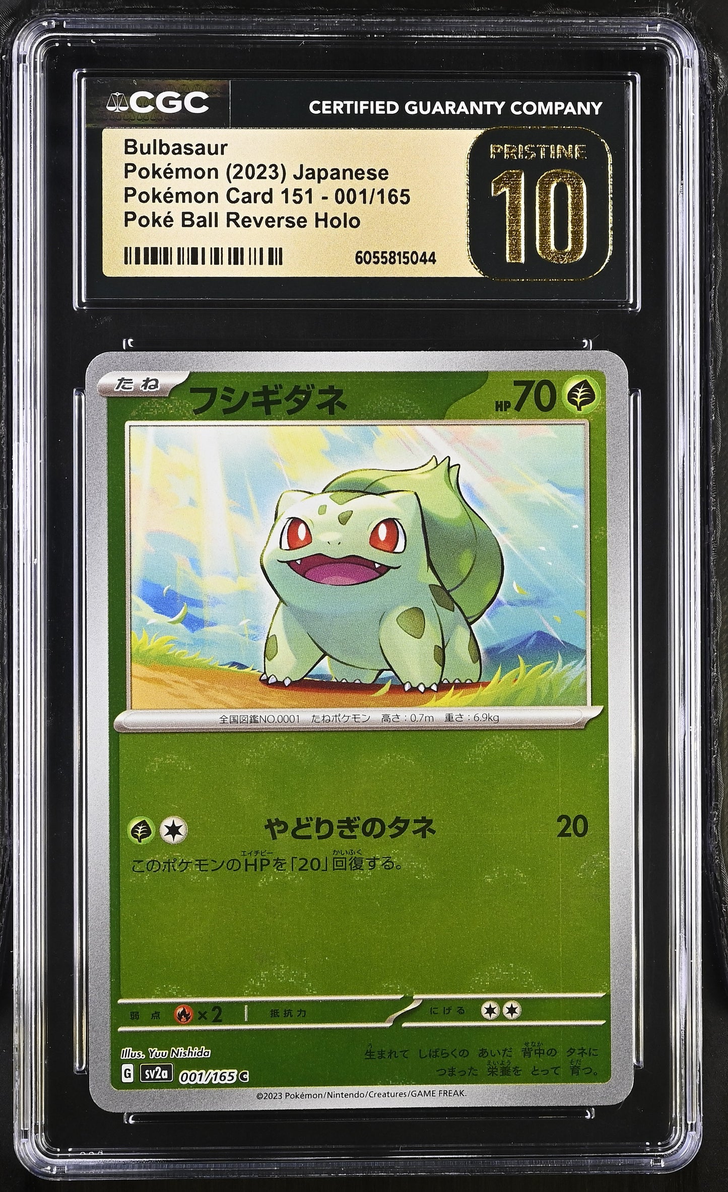 CGC 10 PRISTINE - Bulbasaur 001/165 SV2a reverse Pokemon 151 - Pokemon