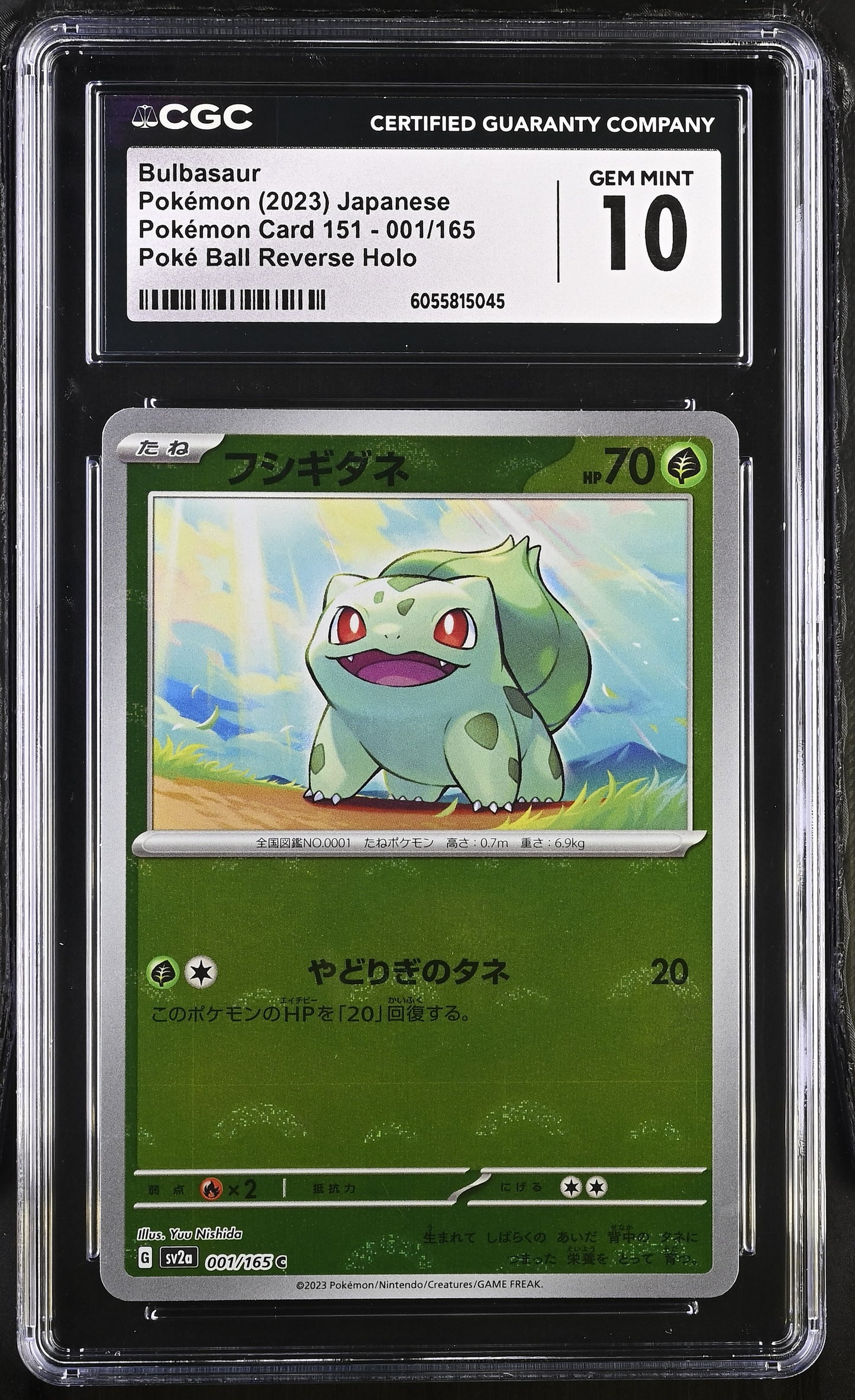 CGC 10 - Bulbasaur 001/165 SV2a reverse Pokemon 151 - Pokemon