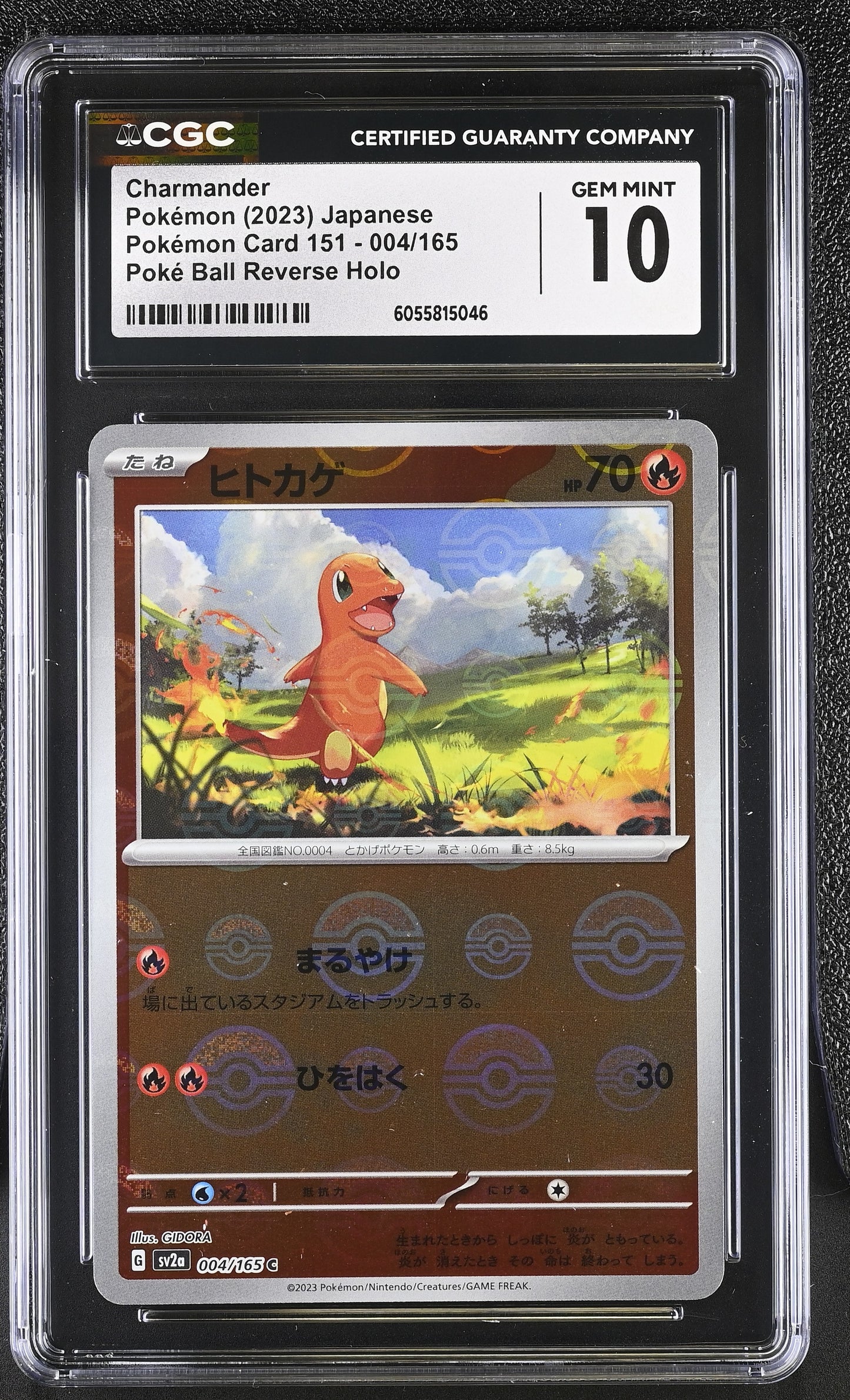 CGC 10 - Charmander 004/165 Reverse Pokemon 151 SV2- Pokemon