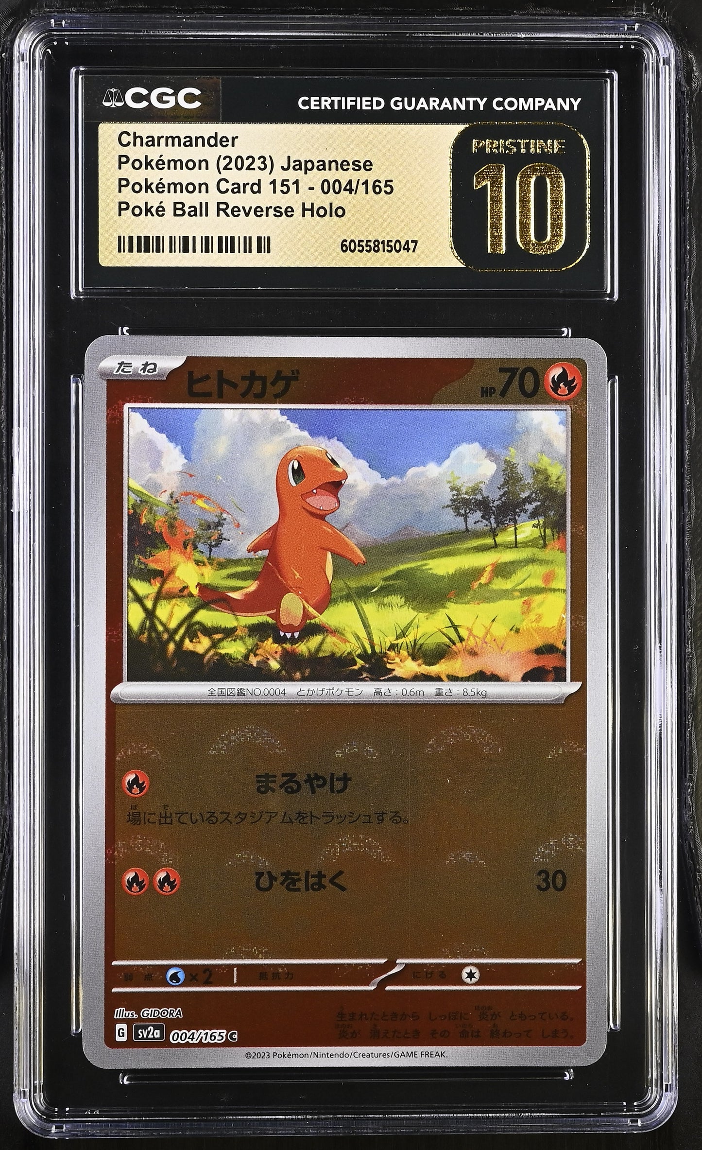 CGC 10 PRISTINE - Charmander 004/165 Reverse Pokemon 151 SV2- Pokemon