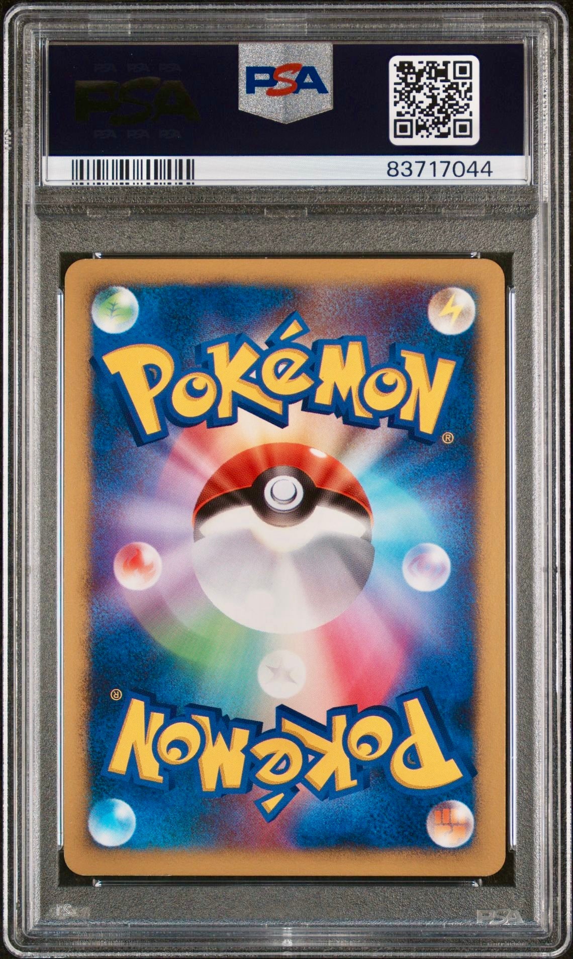 PSA 9 - Palkia Holo DPBP#523 DP1 Space-Time Creation - Pokemon