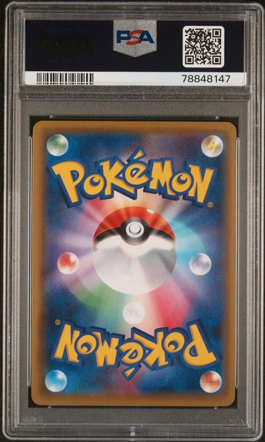 PSA 10 - Peonia 082/070 s6k Jet Black Spirit - Pokemon