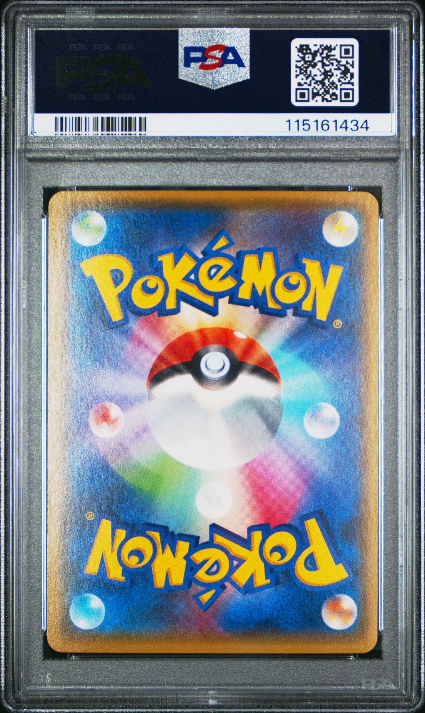 PSA 10 - M Gardevoir EX 076/070 XY5 Tidal Storm 1st Edition - Pokemon