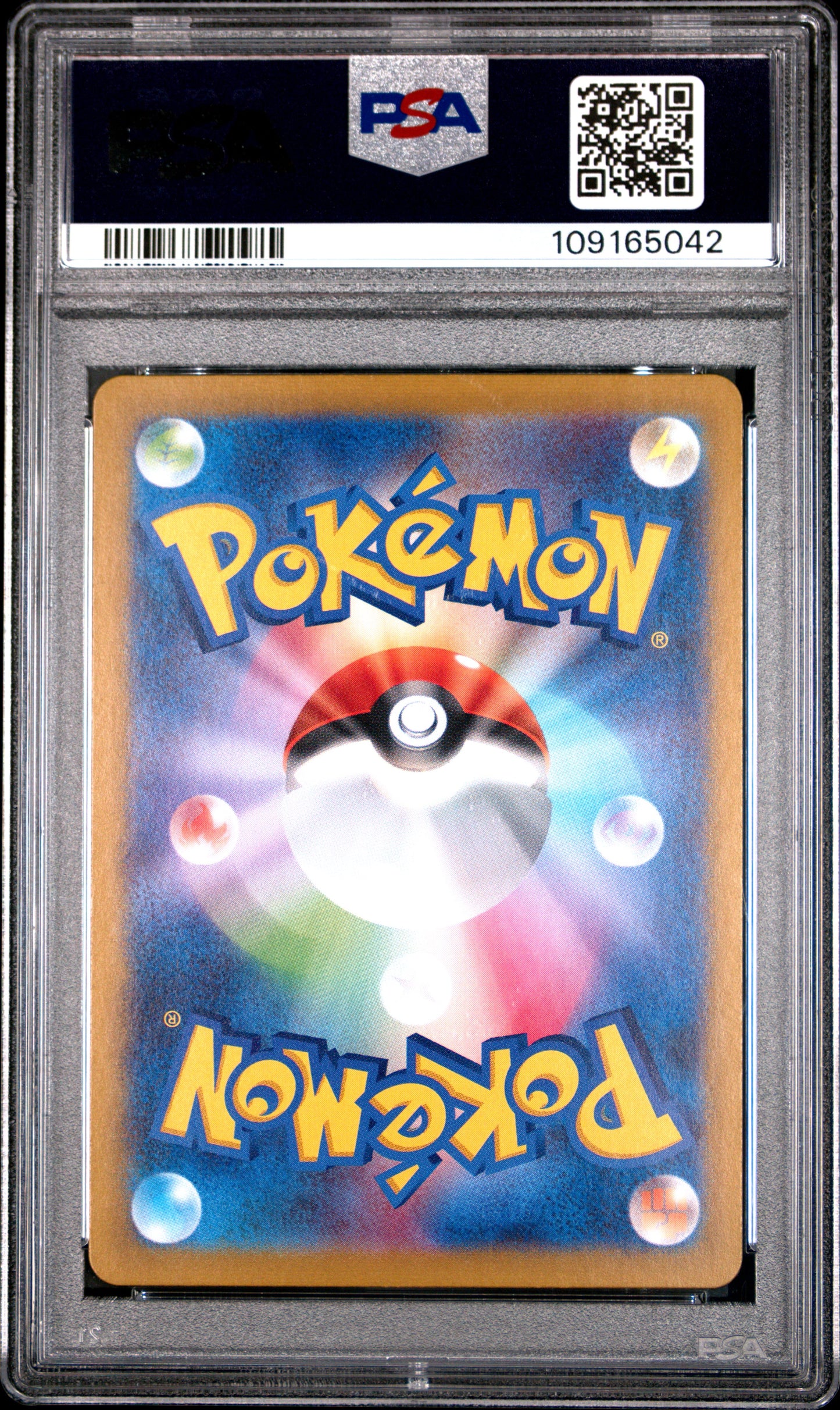 PSA 10 - Marnie's Morpeko 020/019 SVOM ex Japanese Starter Set - Pokemon