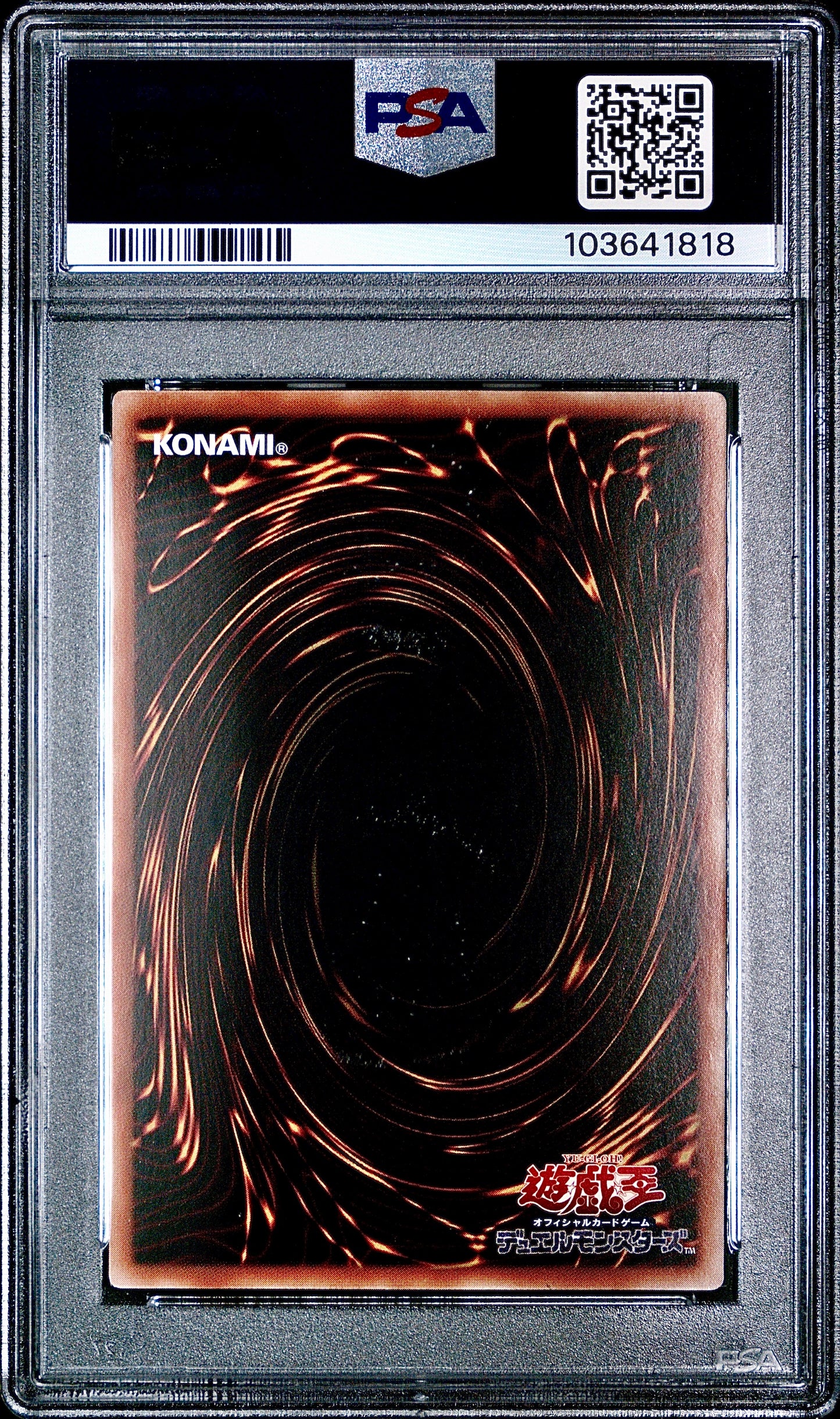 PSA 9 - Dark Magician Girl Ghost DP23-JP000 Duel Pack Duelist 6 - Yu-Gi-Oh!