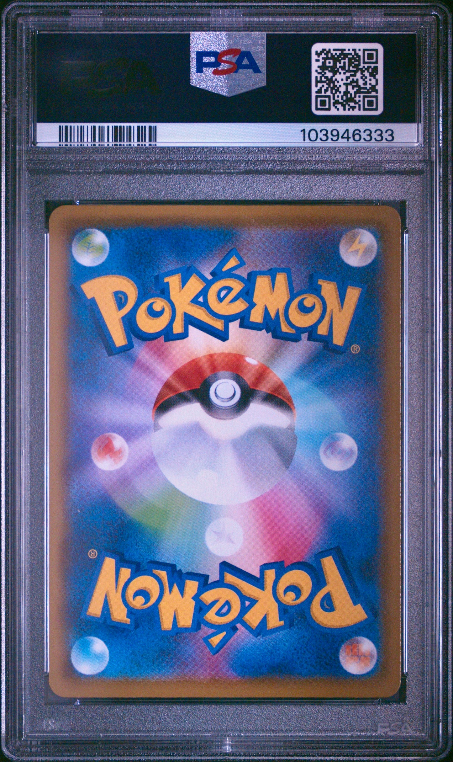 PSA 10 - Flying Pikachu VMAX 024/028 s8a 25th Anniversary Collection - Pokemon