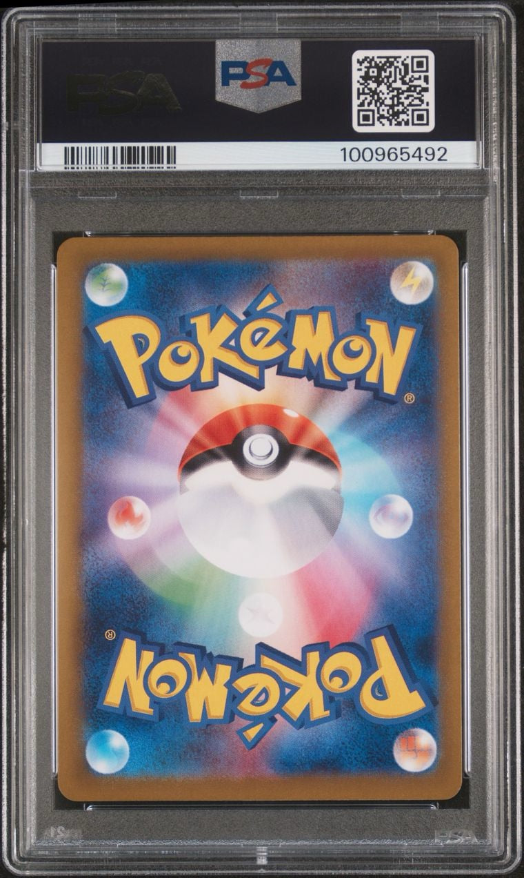 PSA 10 - Charizard ex 115/190 SV4a Shiny Treasure - Pokemon