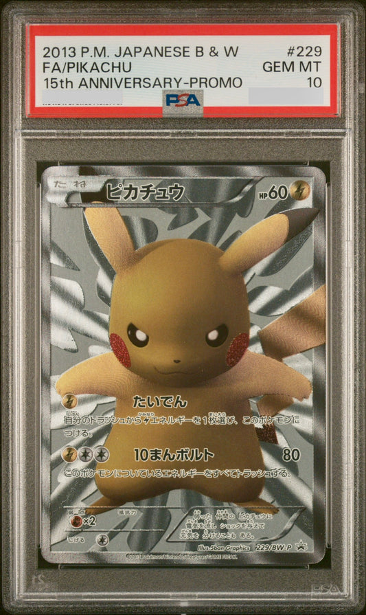 PSA 10 - Pikachu 229/BW-P Promo 15th Anniversary Box - Pokemon
