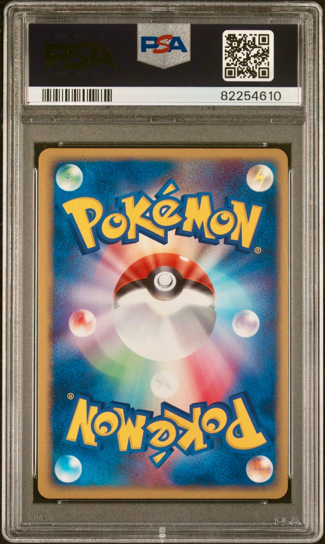 PSA 10 - Umbreon Holo 062/080 EX Magma Vs Aqua - Pokemon