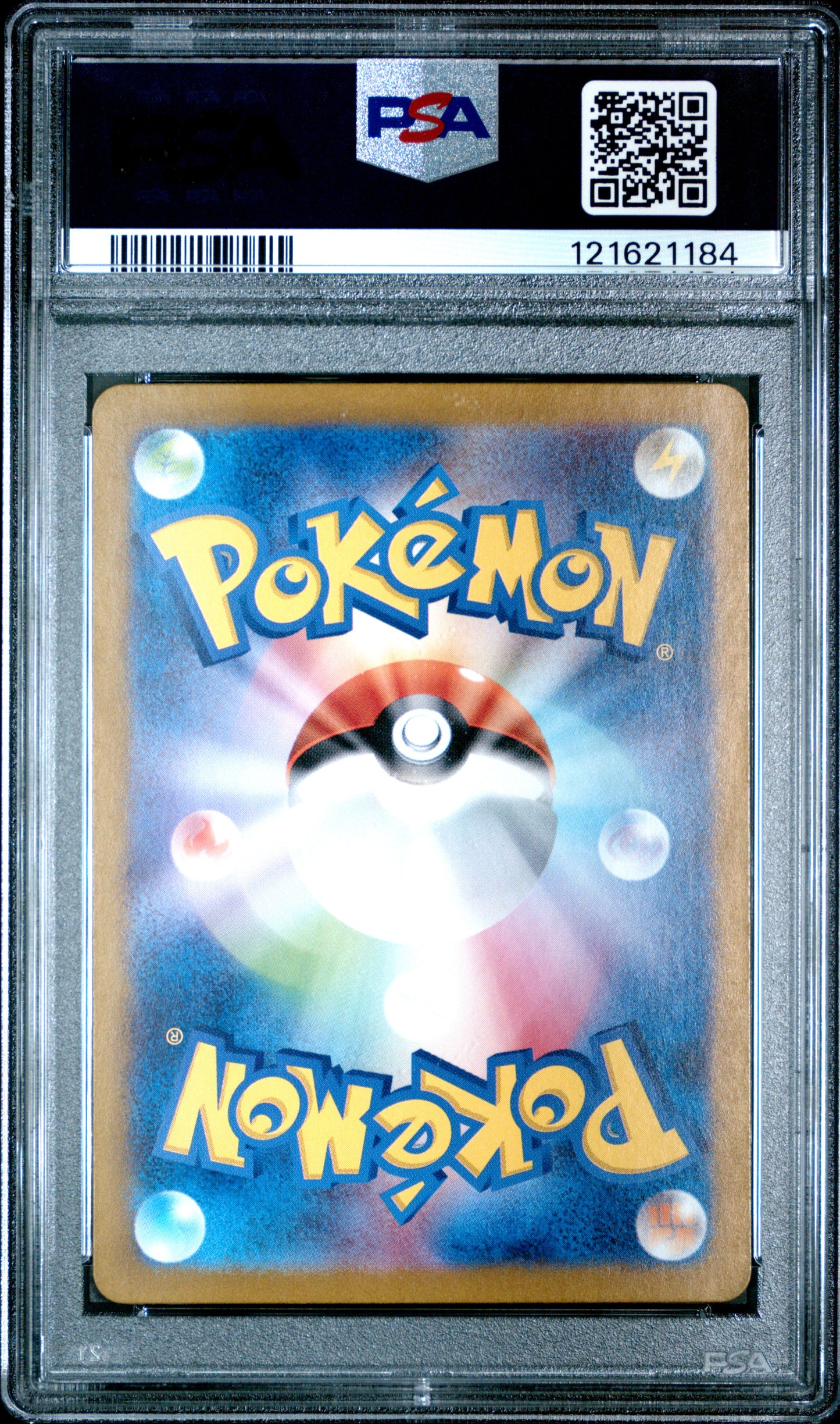 PSA 10 - Bulbasaur 166/165 Art Rare SV2a Japanese 151 - Pokemon