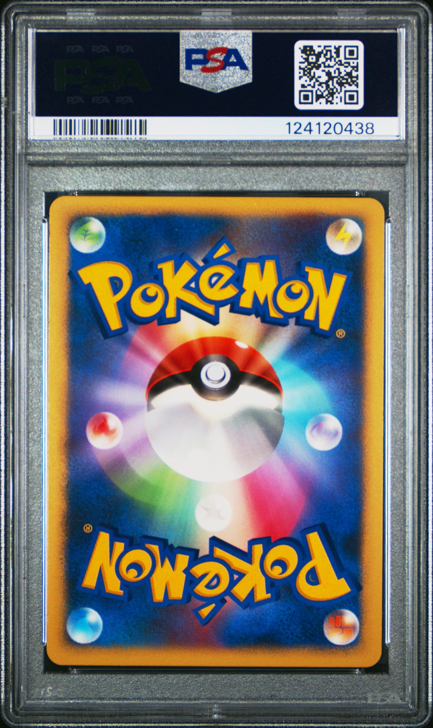 PSA 9 - Explosive Birth Lugia Holo Japanese 10th Movie Commemoration - Pokemon