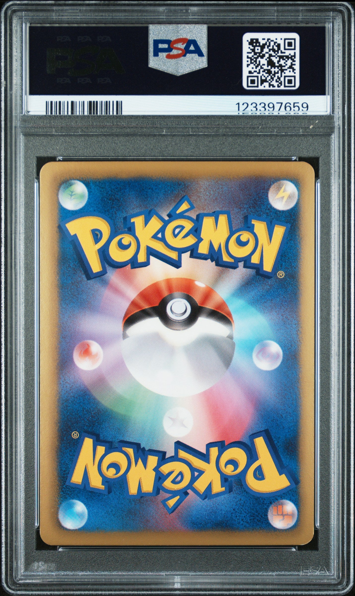 PSA 8 - Growlithe Holo 004/020 BW Shiny Collection 1st Edition - Pokemon