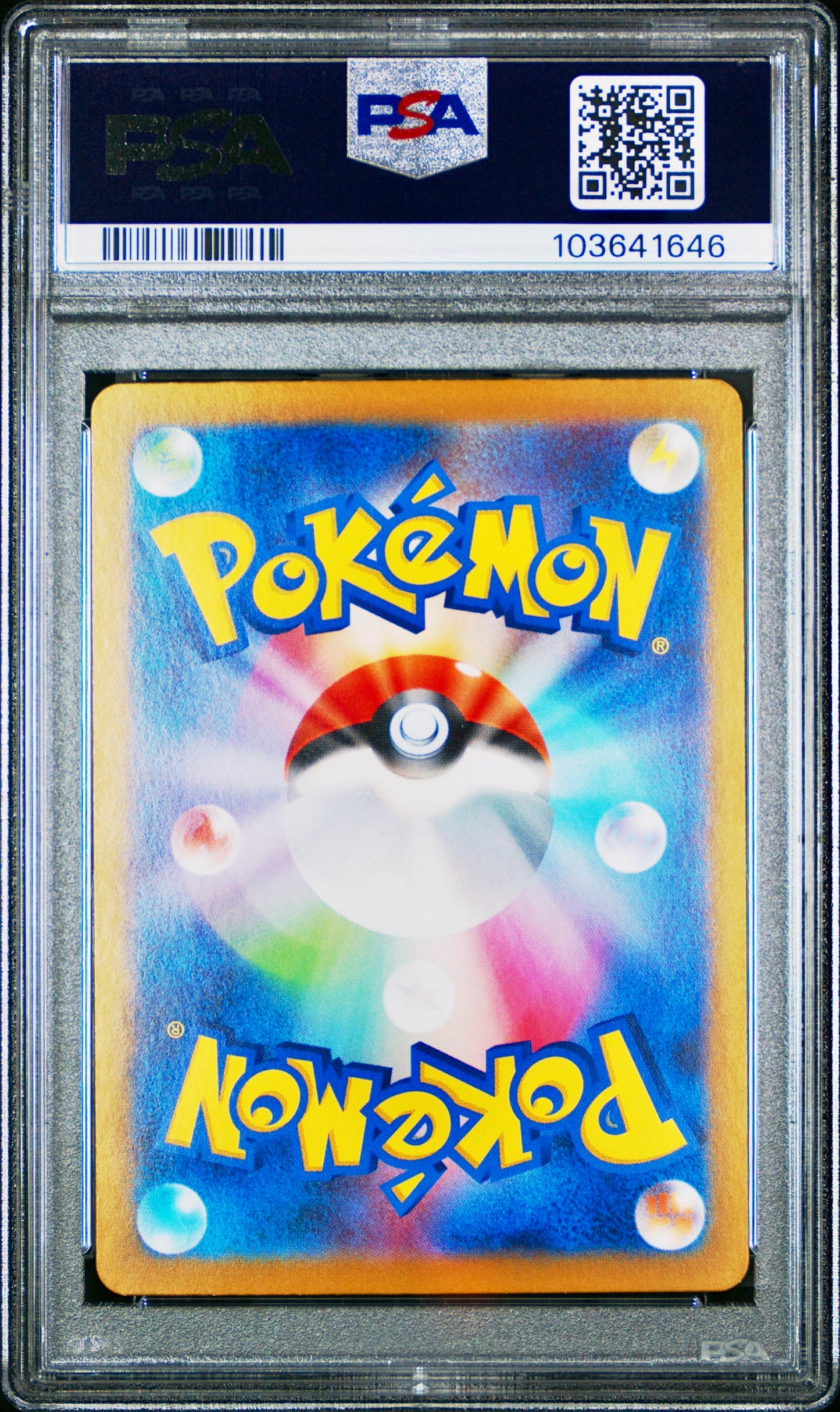 PSA 10 - Gholdengo ex 220/187 SAR SV8a Terestal Fest - Pokemon