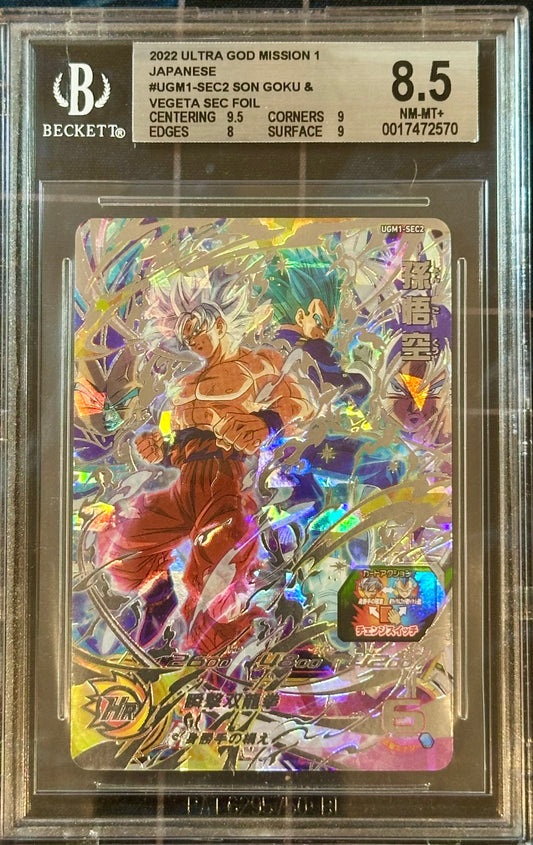 BGS 8.5 - Son Goku & Vegeta UGM1-SEC2 - SDBH