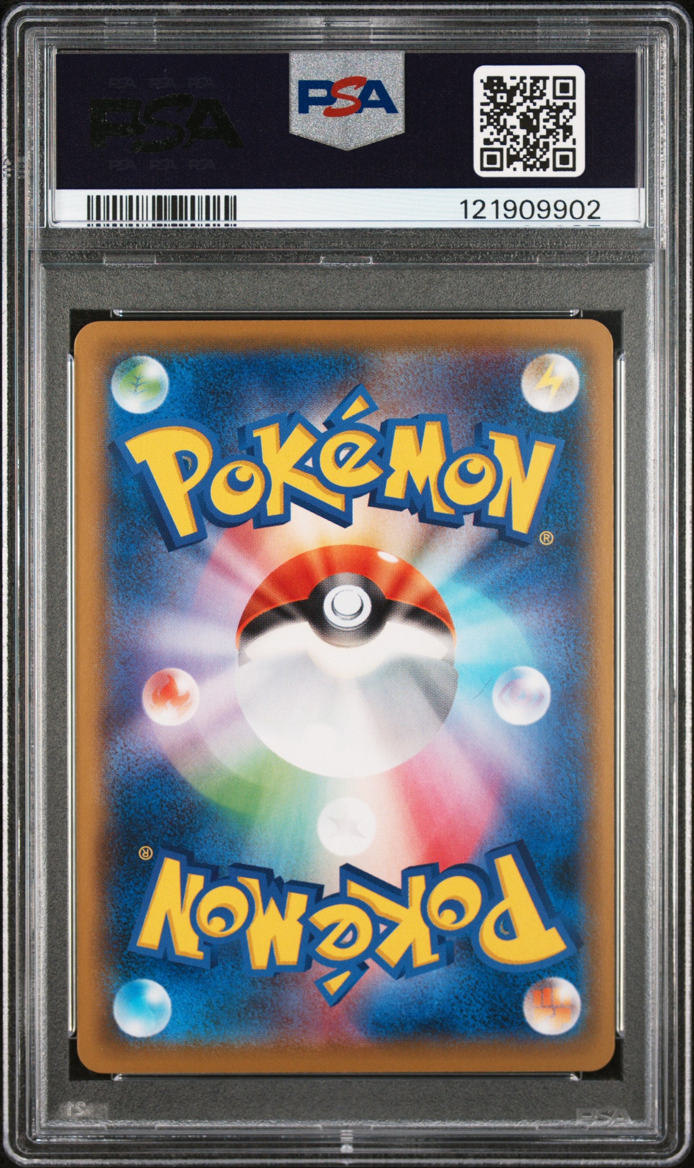 PSA 10 - Pikachu 227/S-P Japanese Stamp Box Promo - Pokemon
