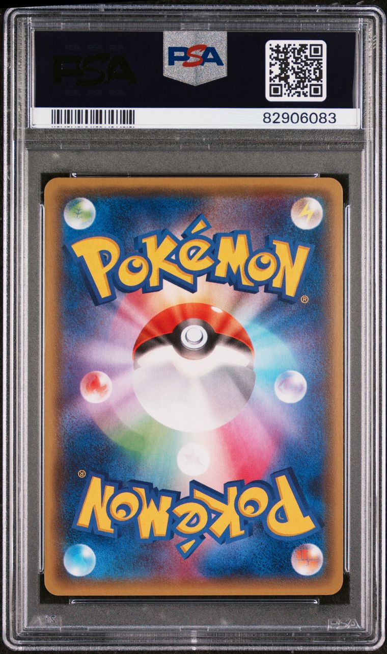 PSA 10 - Gardevoir EX 050/070 XY5 Tidal Storm 1st Ed - Pokemon