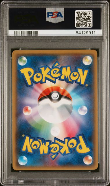 PSA 10 - Dragonite GX 056/053 sm6a Dragon Storm - Pokemon
