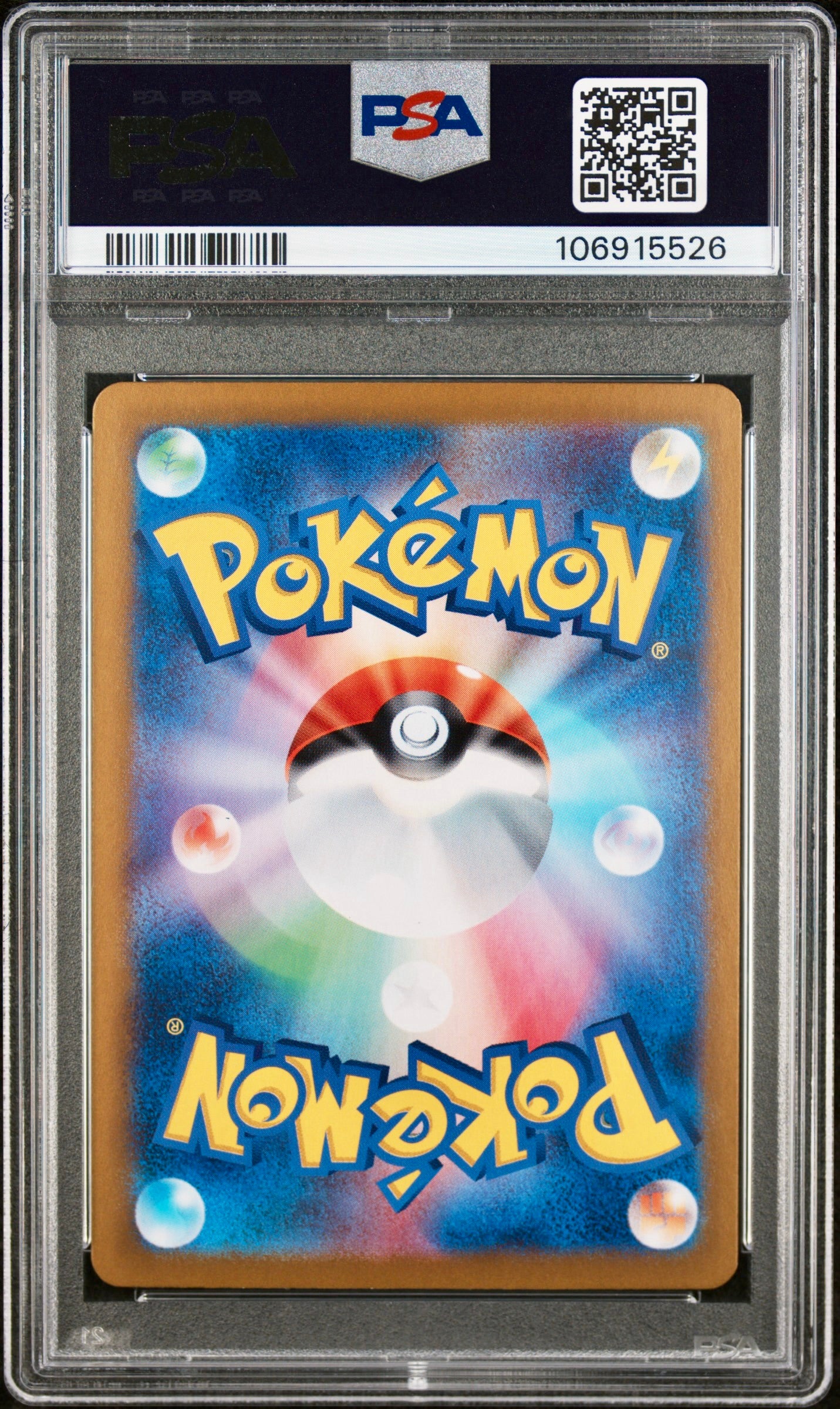 PSA 10 - N’s Zoroark ex SAR 127/100 SV9 Battle Partners - Pokemon