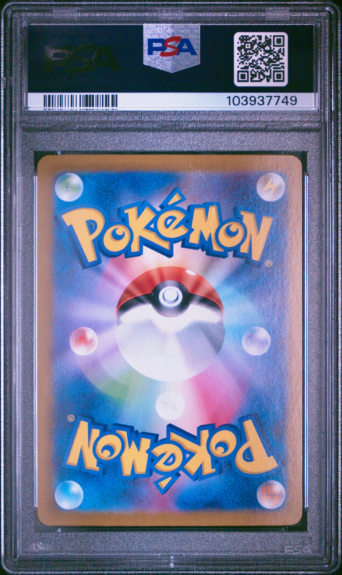 PSA 10 - Espeon ex 063/187 SV8a Terestal Fest - Pokemon