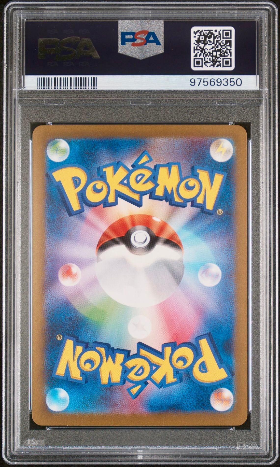 PSA 10 - Iron Leaves ex 093/071 SV5M Cyber Judge - Pokemon