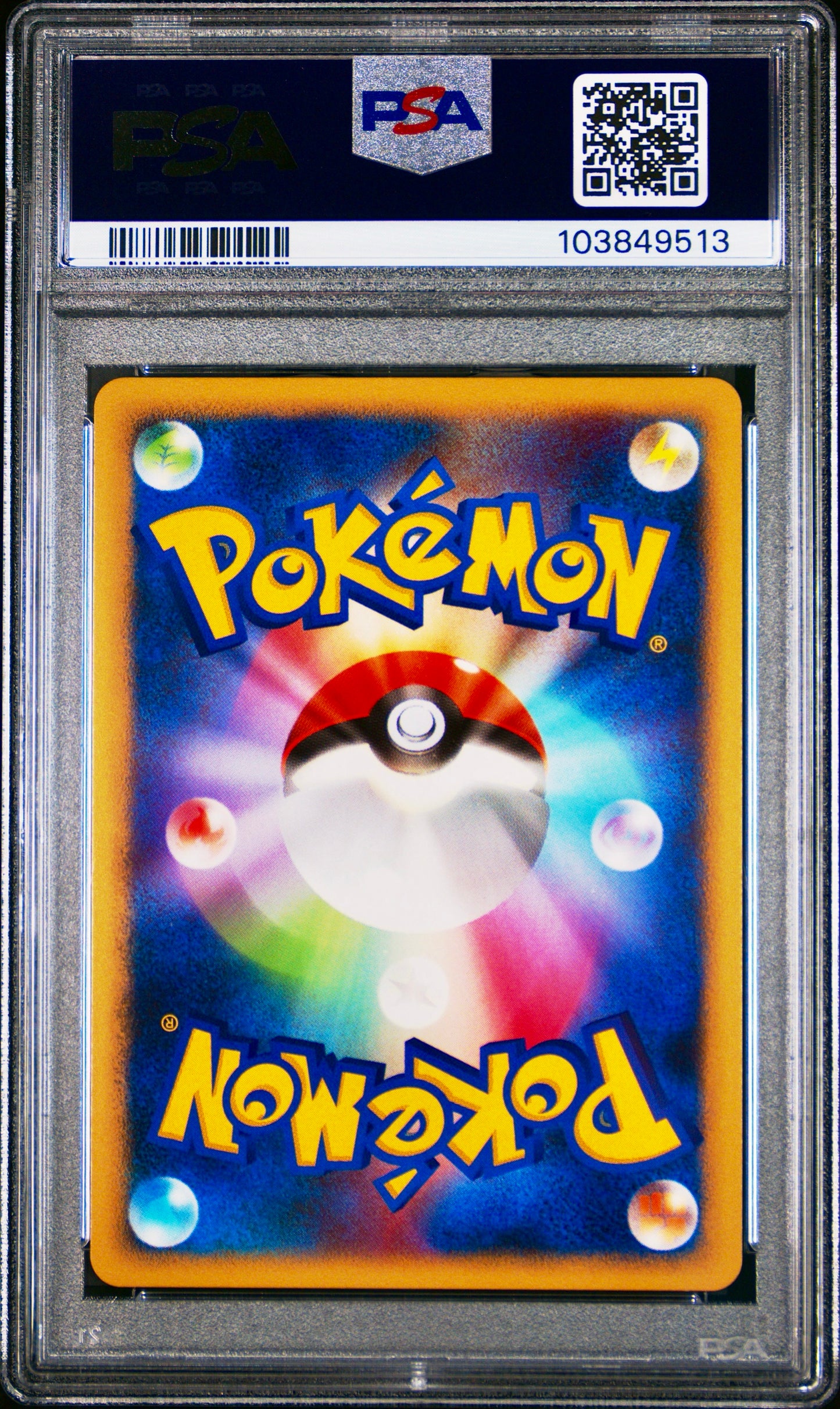 PSA 9 - Pikachu Holo 003/009 11th Movie Commemorative Set - Pokemon