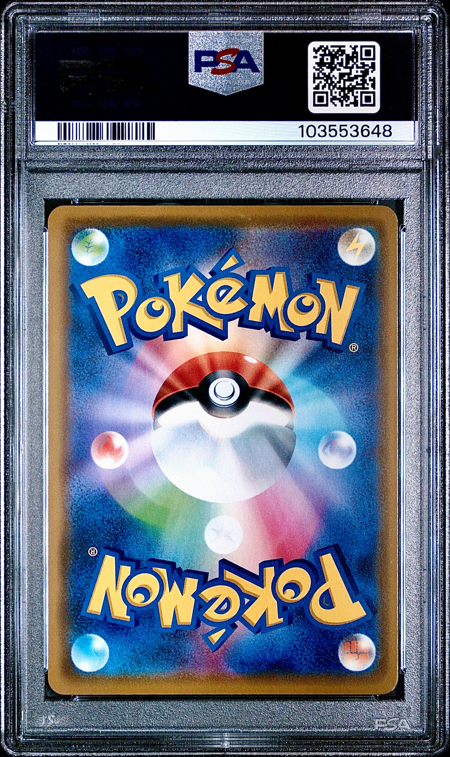 PSA 10 - Pikachu GX 393/SM-P Japanese BEAMS Exclusive Promo - Pokemon