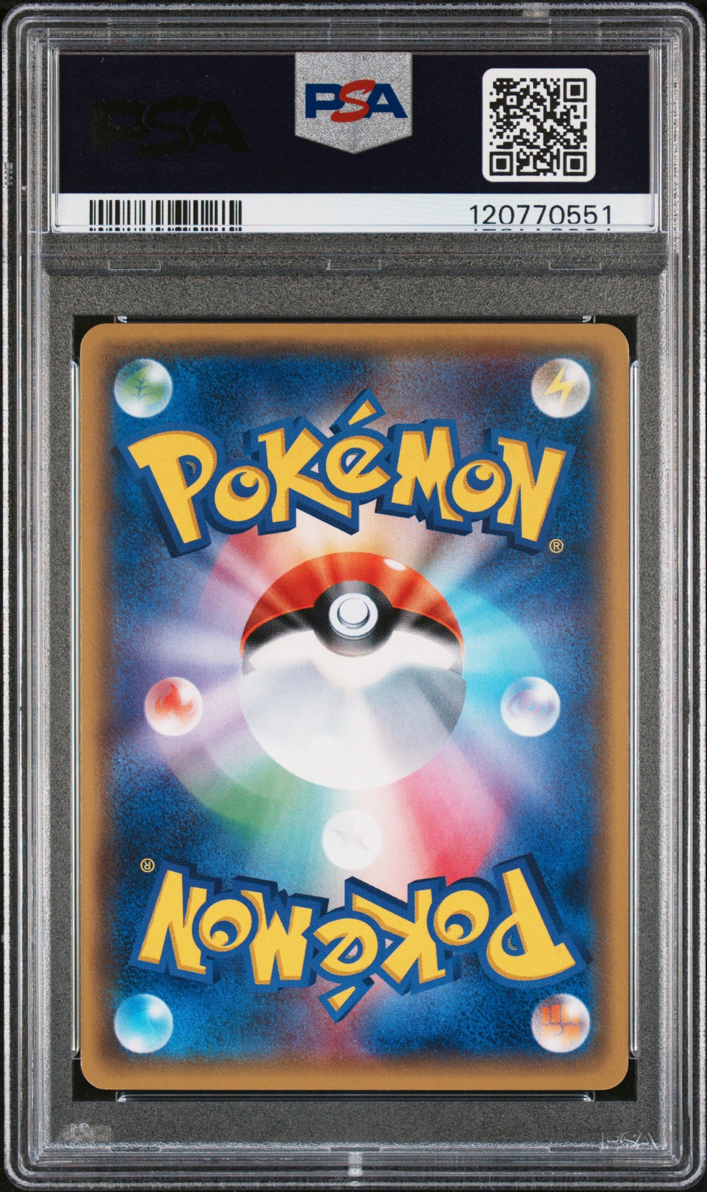 PSA 9 - Lugia EX 103/171 The Best of XY - Pokemon