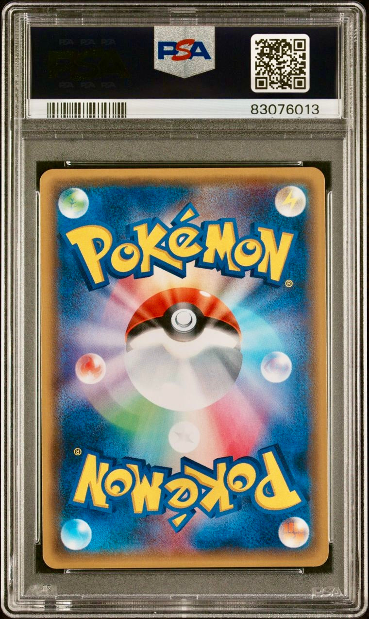 PSA 10 - Hydreigon EX 099/171 The Best of XY - Pokemon