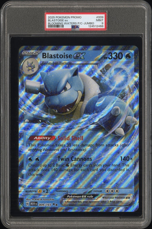 PSA 9 - Blastoise ex 009/165 JUMBO SV MEW English 151 - Pokemon
