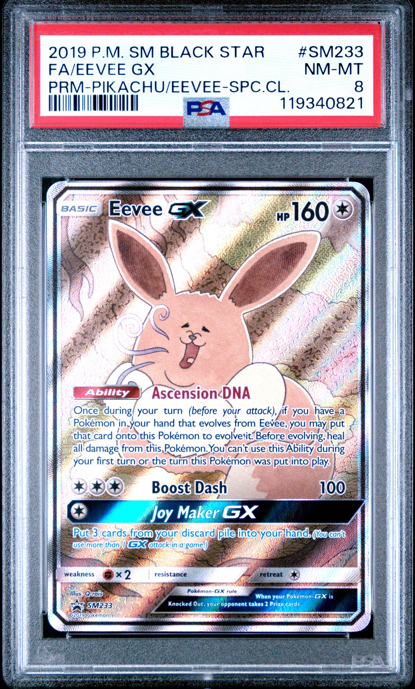 PSA 8 - Eevee GX SM233 Pikachu Eevee Special Collection Promo - Pokemon