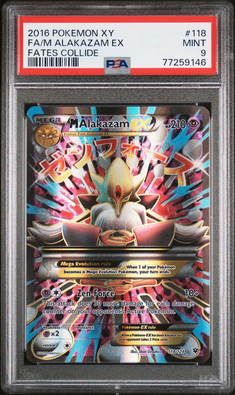 PSA 9 - M Alakazam EX 118/124 Fates Collide - Pokemon