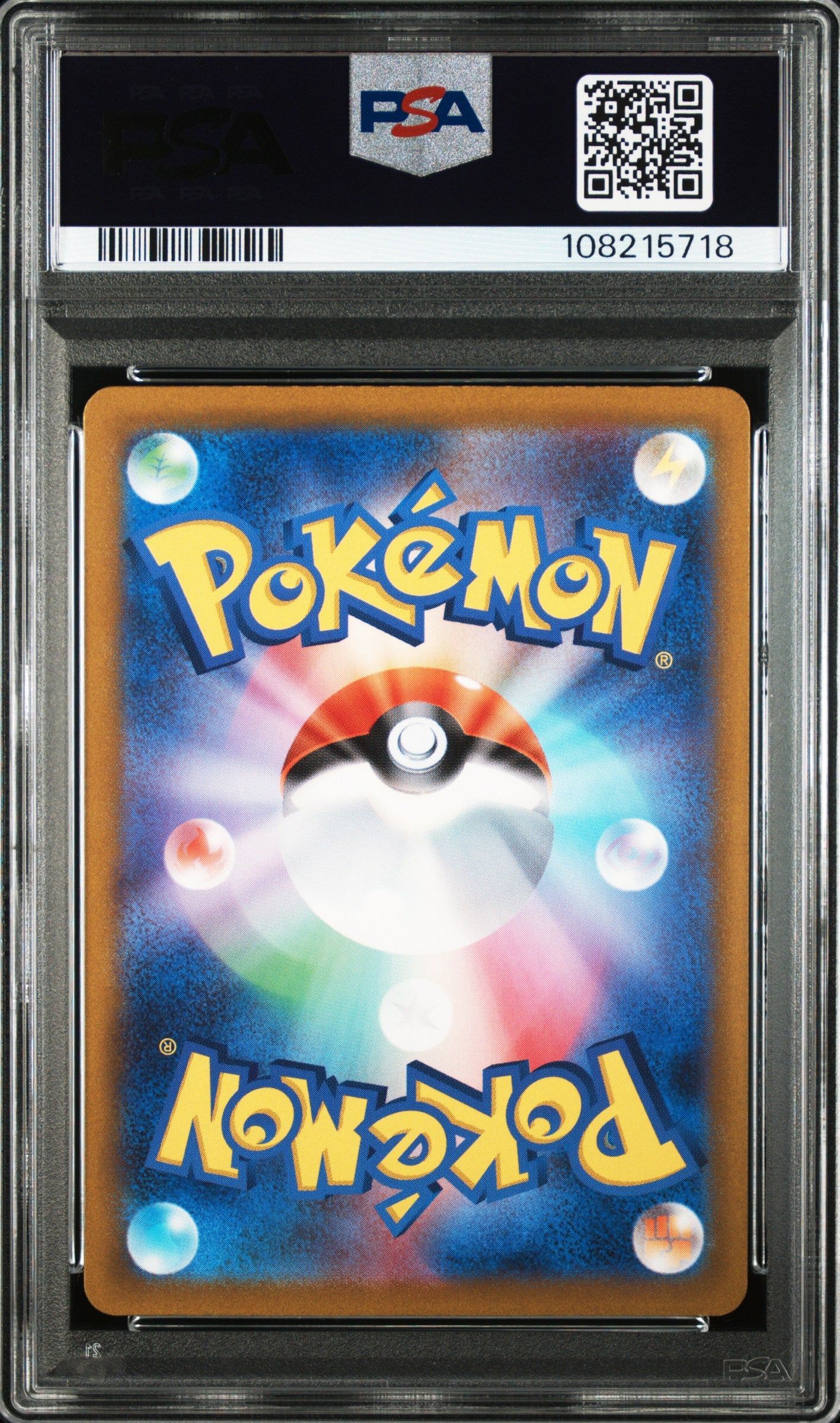 PSA 10 - Floragato 076/073 Art Rare SV1a Triple Beat - Pokemon