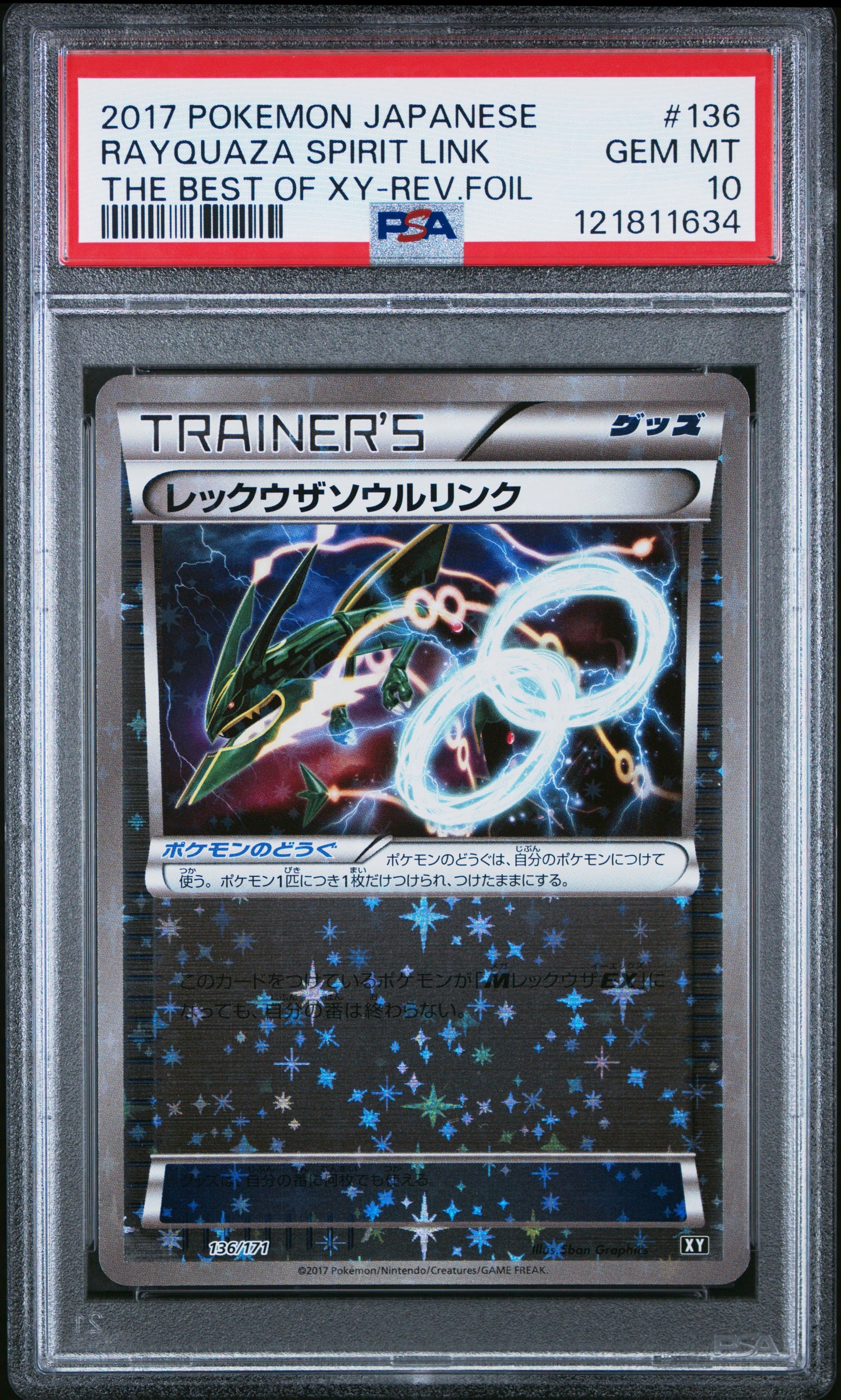 PSA 10 - Rayquaza Spirit Link Reverse 136/171 The Best of XY - Pokemon