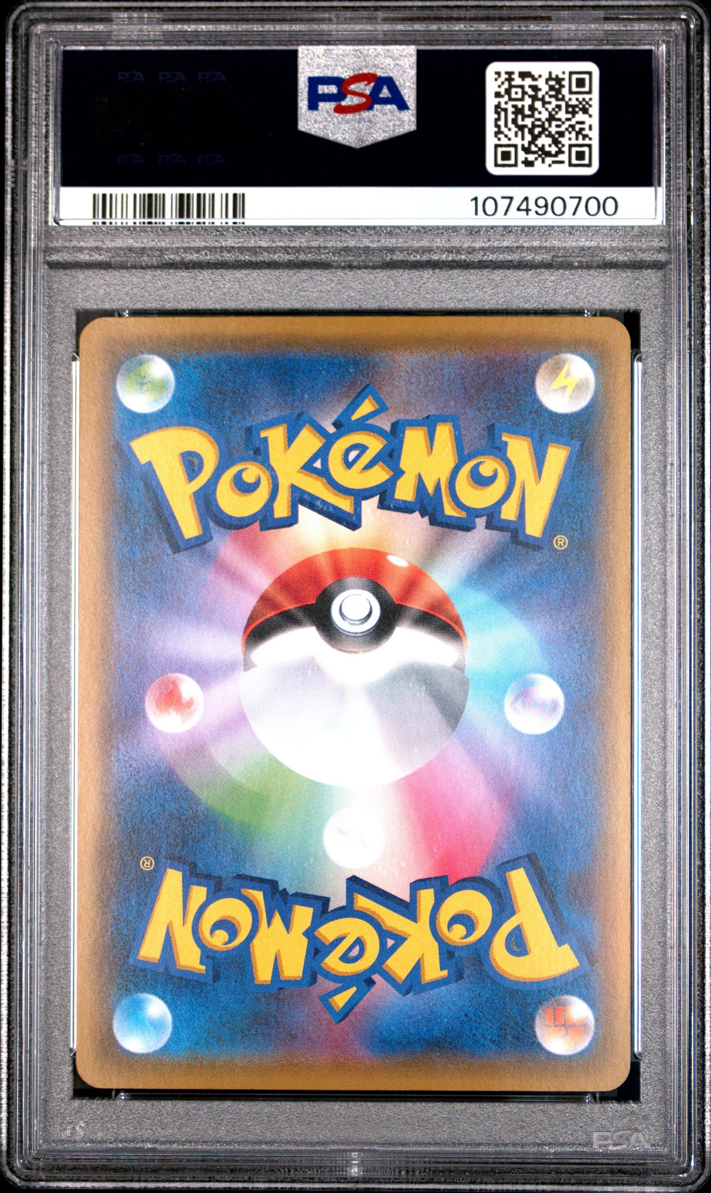PSA 10 - Riolu 159/SM-P Japanese Gym Campaign Promo LOW POP - Pokemon