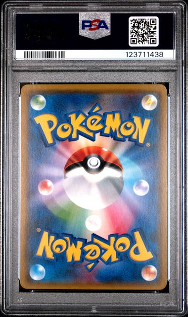 PSA 8 - Sceptile gx 051/050 sm7b Fairy Rise - Pokemon