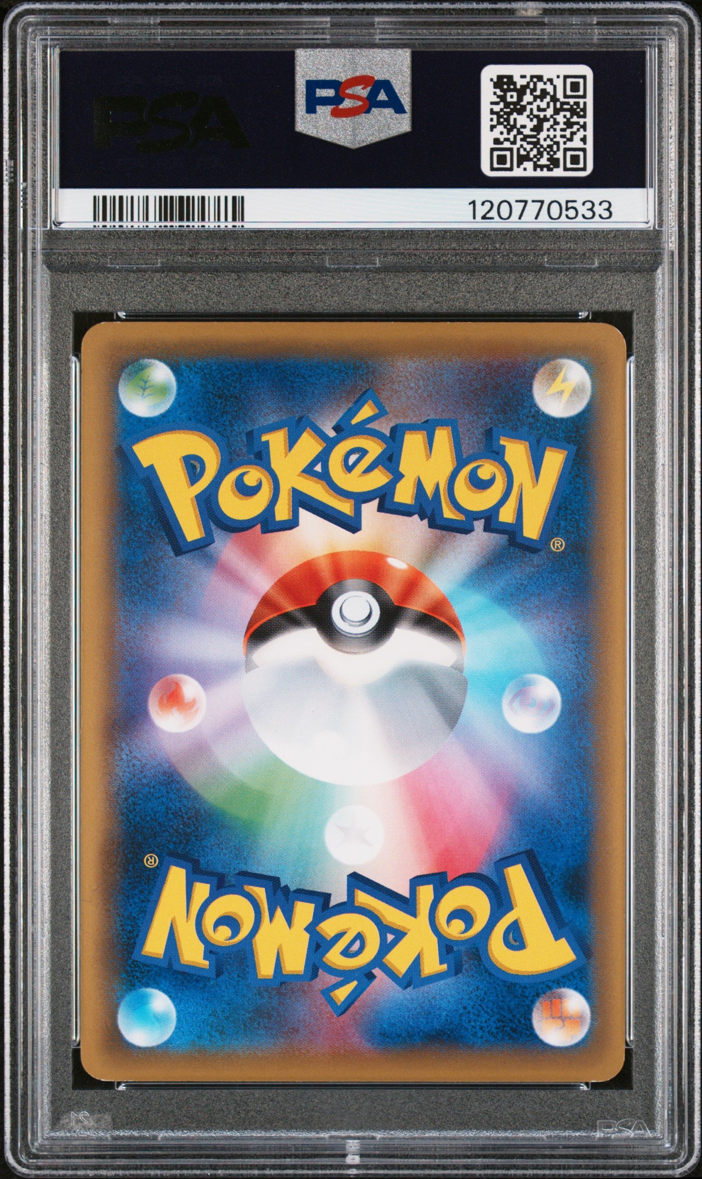PSA 10 - Rayquaza Cracked Ice 232/XY-P Skytree Japanese Promo - Pokemon