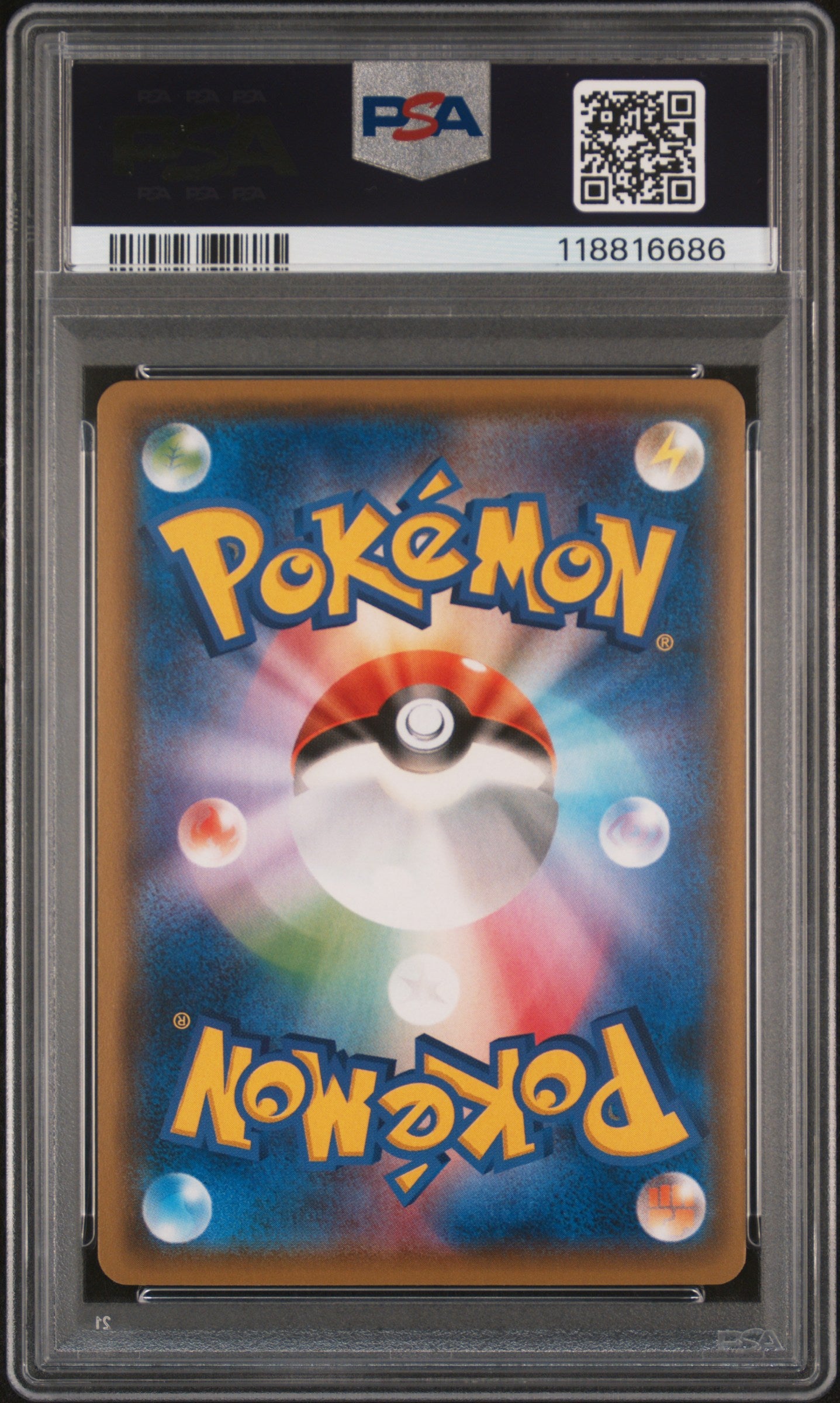 PSA 8 - Poncho-Wearing Eevee Umbreon 141/SM-P Mega Campaign Promo - Pokemon
