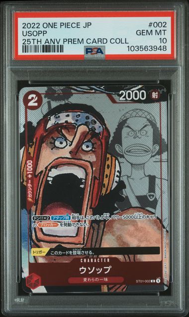 PSA 10 - Usopp ST01-002 25th Ann Prem Card Coll - One Piece