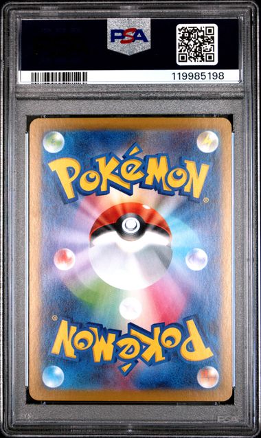 PSA 10 - Rocket's Wobuffet 103/098 sv10 Glory of the Rocket Gang - Pokemon