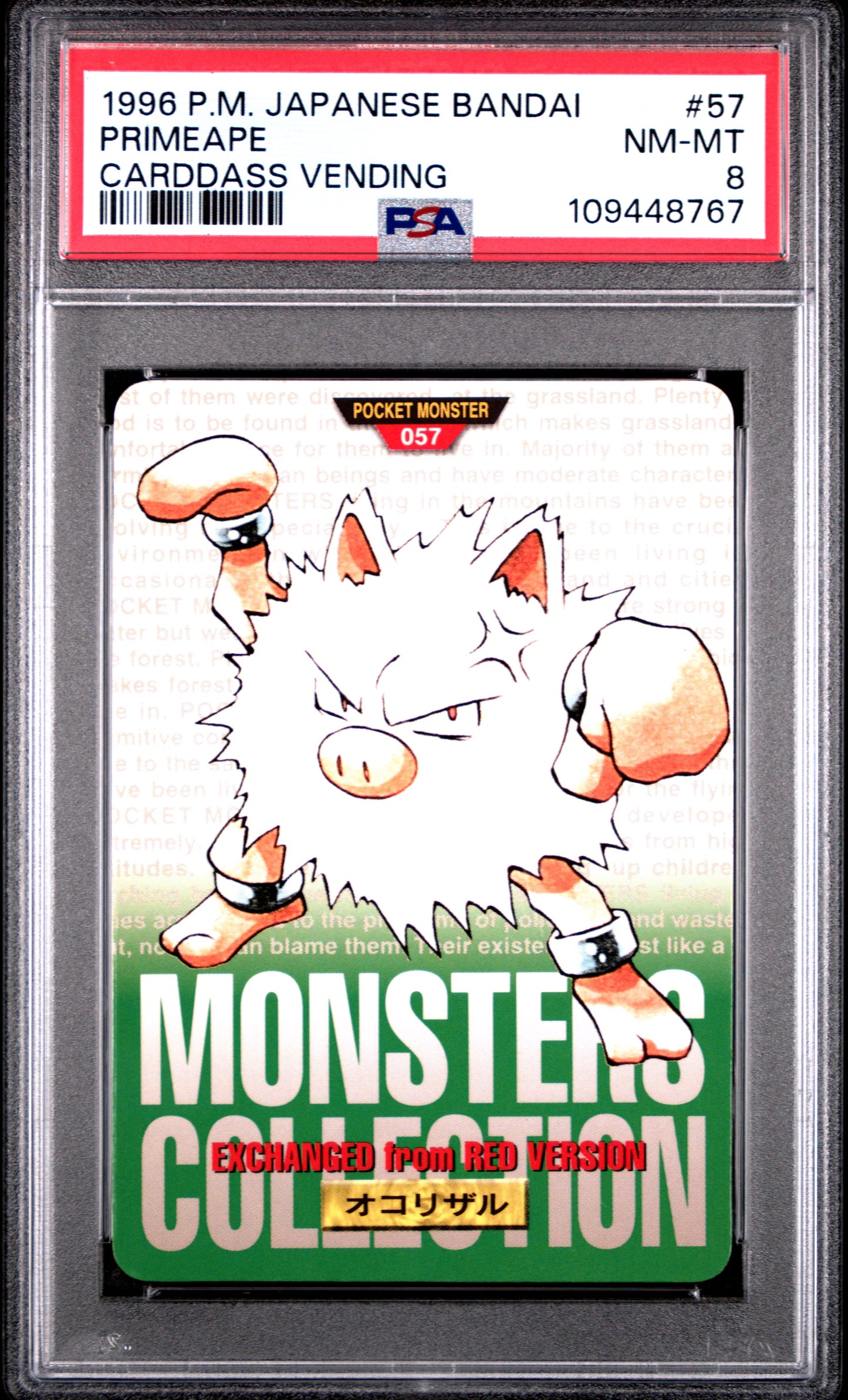 PSA 8 - Primeape #57 1996 JPN Bandai Carddass Vending - Pokemon