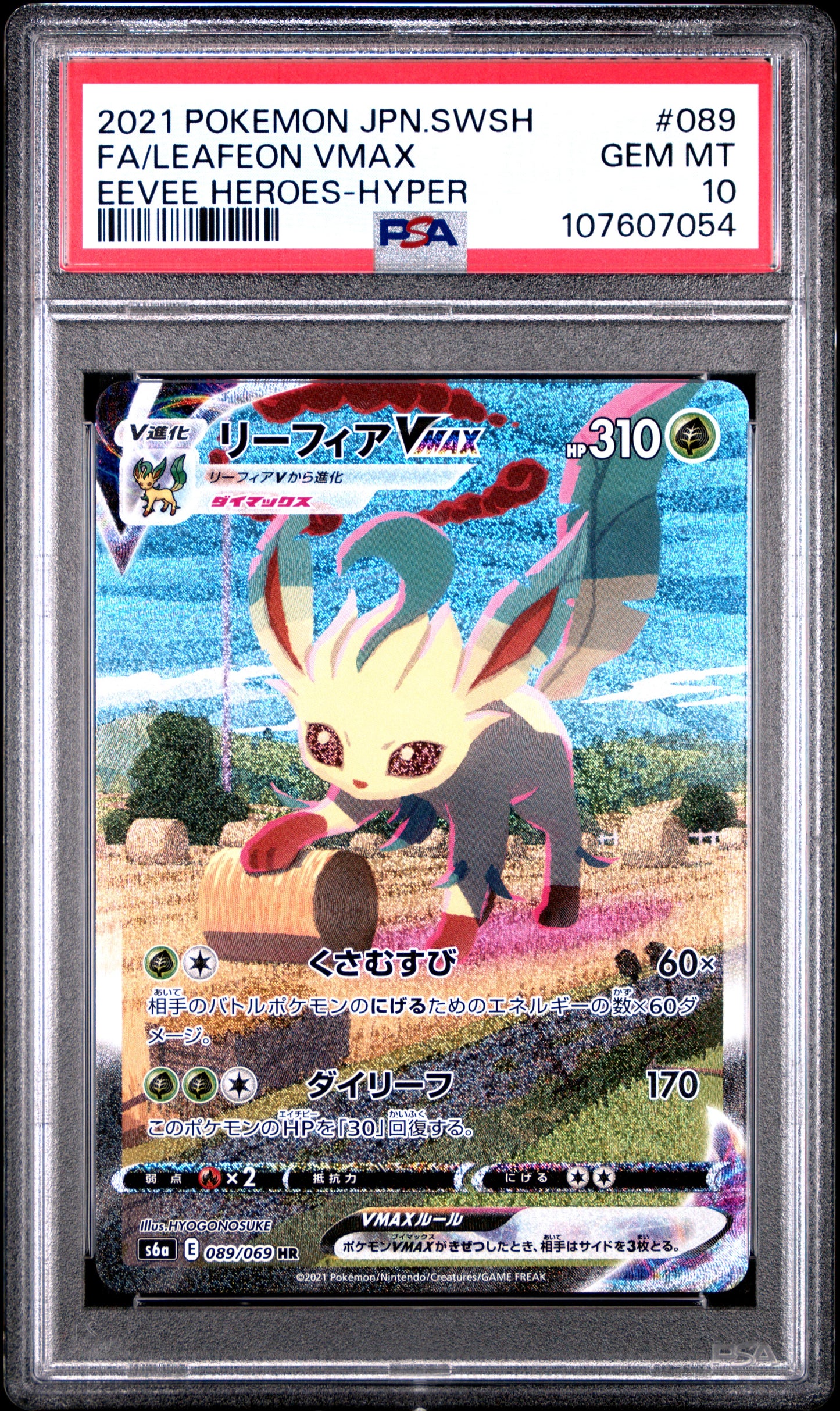 PSA 10 - Leafeon VMAX 089/069 s6a Eevee Heroes - Pokemon